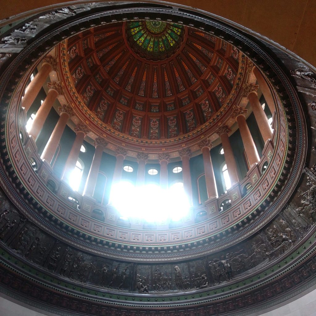 Rotunda